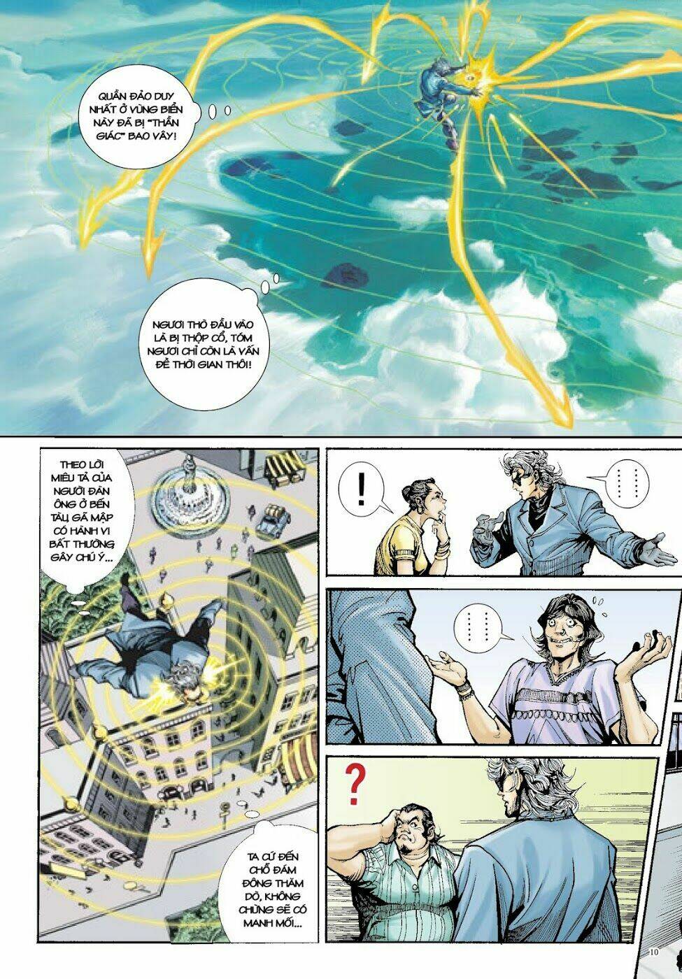 Long Thần - Trung Bộ Khúc: Chapter 5