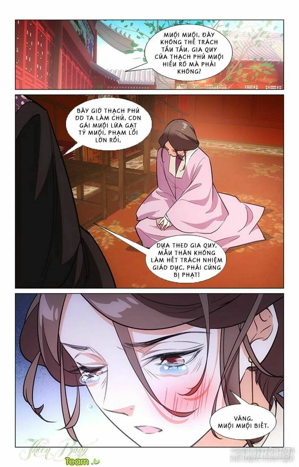 Hậu Cung Kinh Mộng: Chapter 18