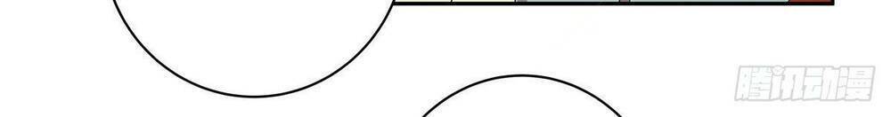 Thiếu Chủ Hung Dữ Quá Tôi Rất Thích: Chapter 7