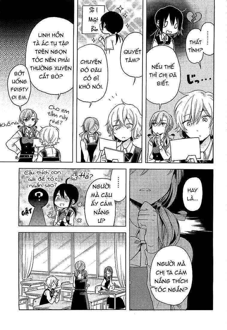 A Kiss And A White Lily: Chapter 4