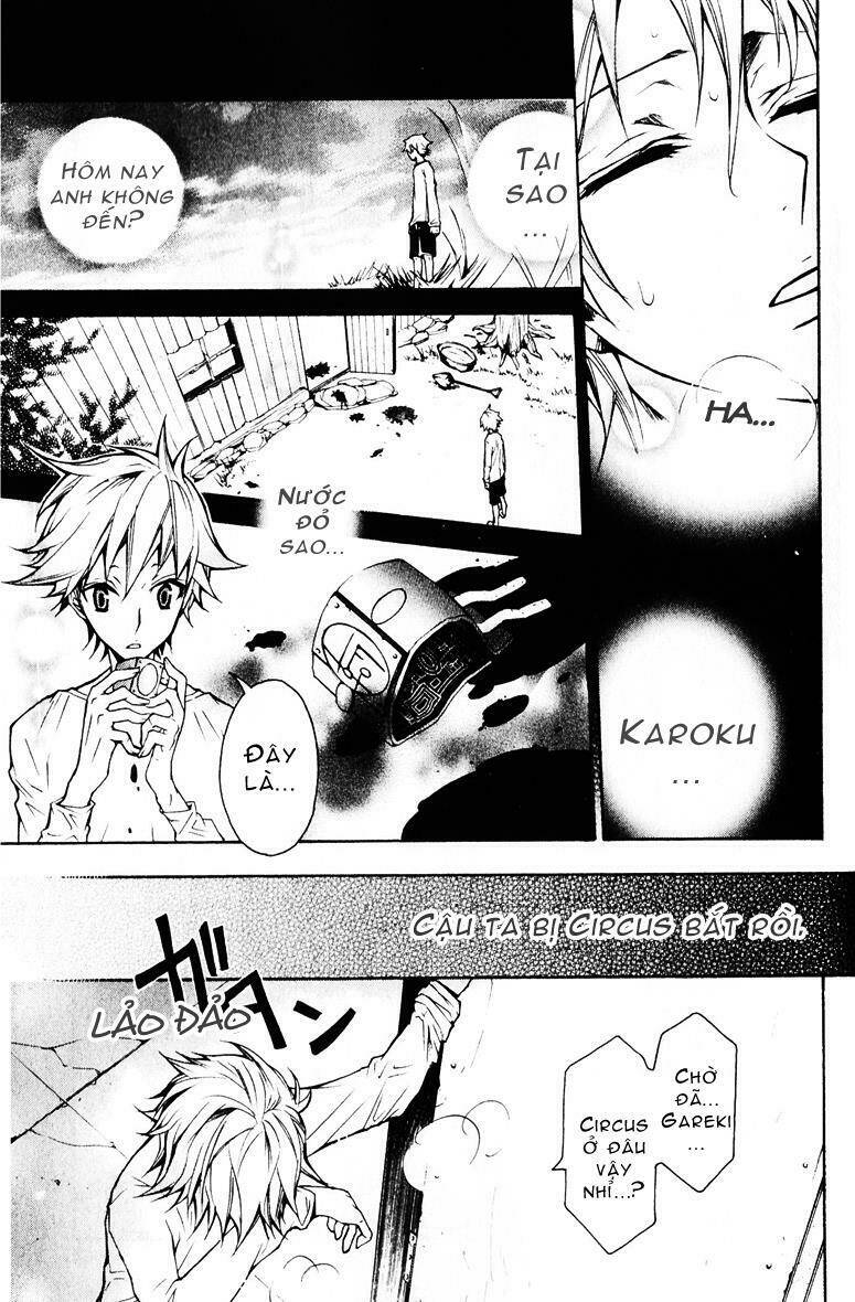 Karneval: Chapter 2