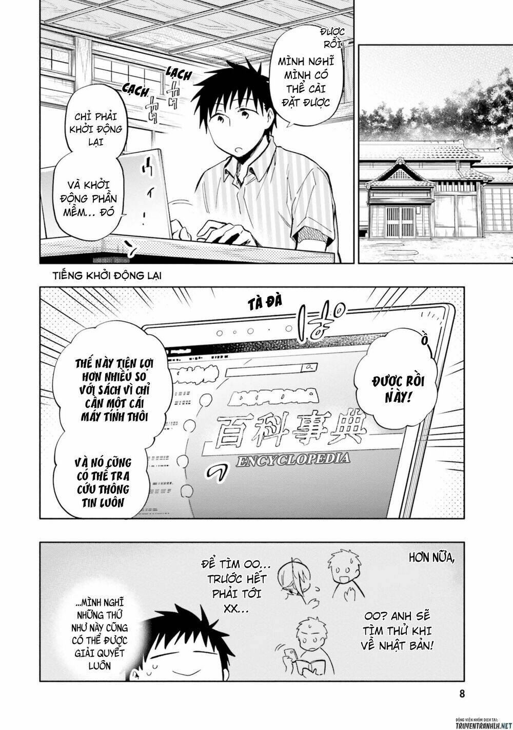 Takarakuji De 40-Oku Atattandakedo Isekai Ni Ijuu Suru: Chapter 32