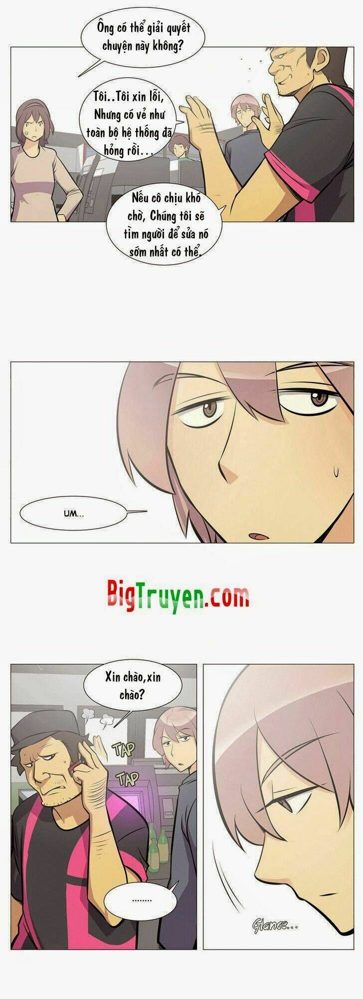 Good Robot: Chapter 3