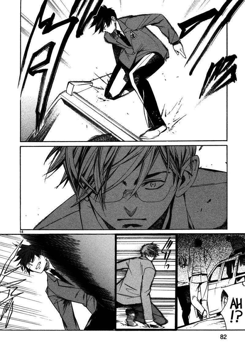 Young Gun Carnaval: Chapter 2