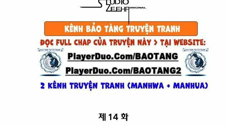 Ngũ Hợp Chí Tôn: Chapter 14