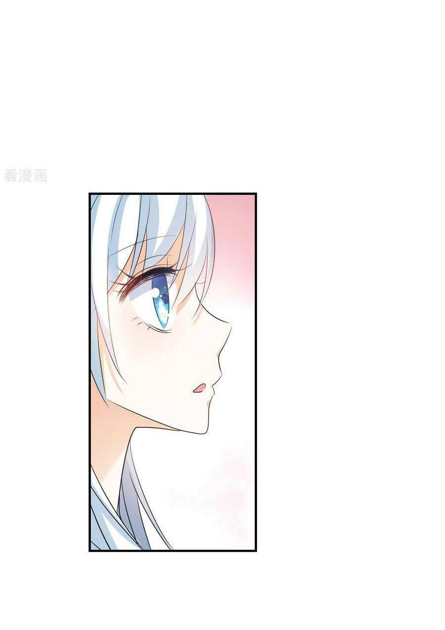 Tô Tịch Kỳ Quái 2: Chapter 34