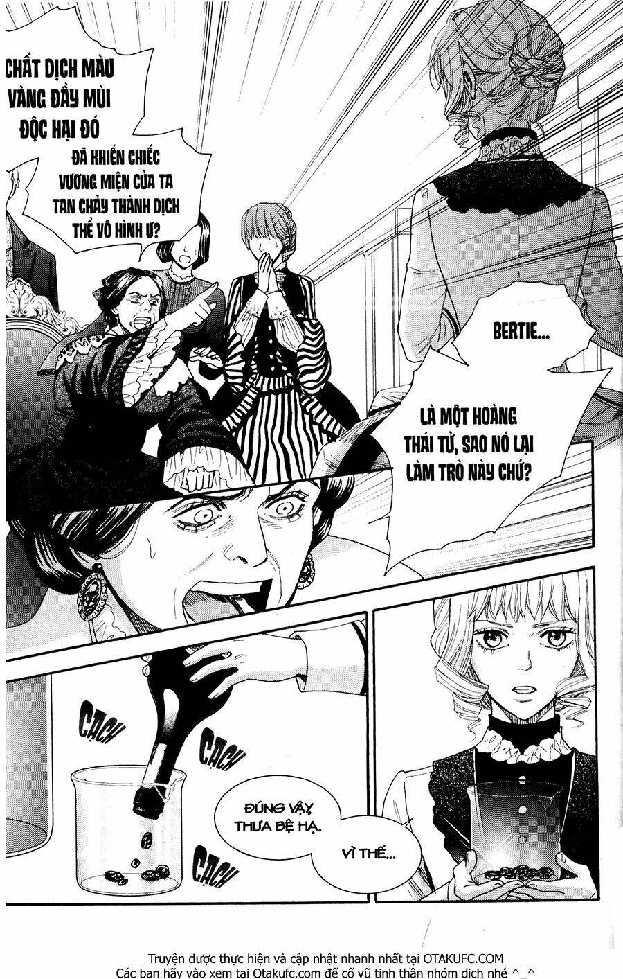 Lady Detective: Chapter 18