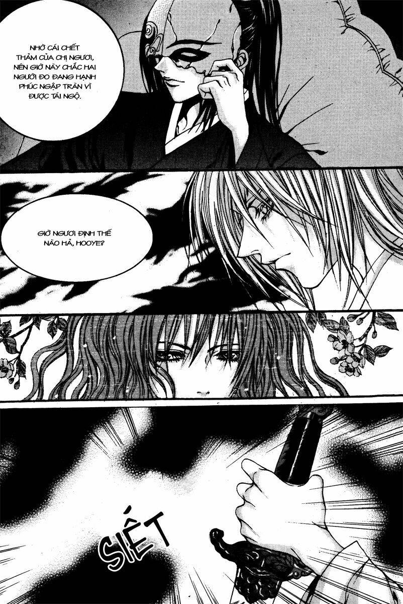 Tân Nương Của Thủy Thần: Chapter 86