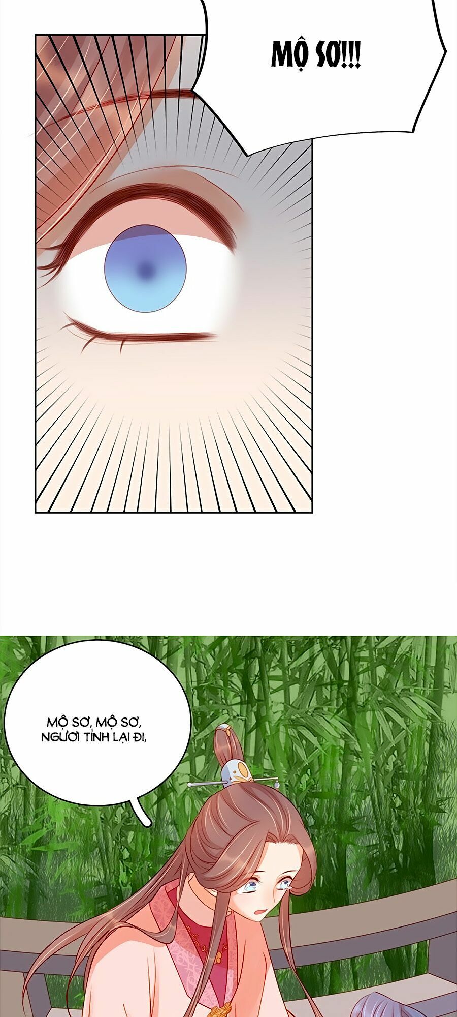 Xuân Khuê Bí Lục: Xưởng Công Thái Liêu Nhân: Chapter 78