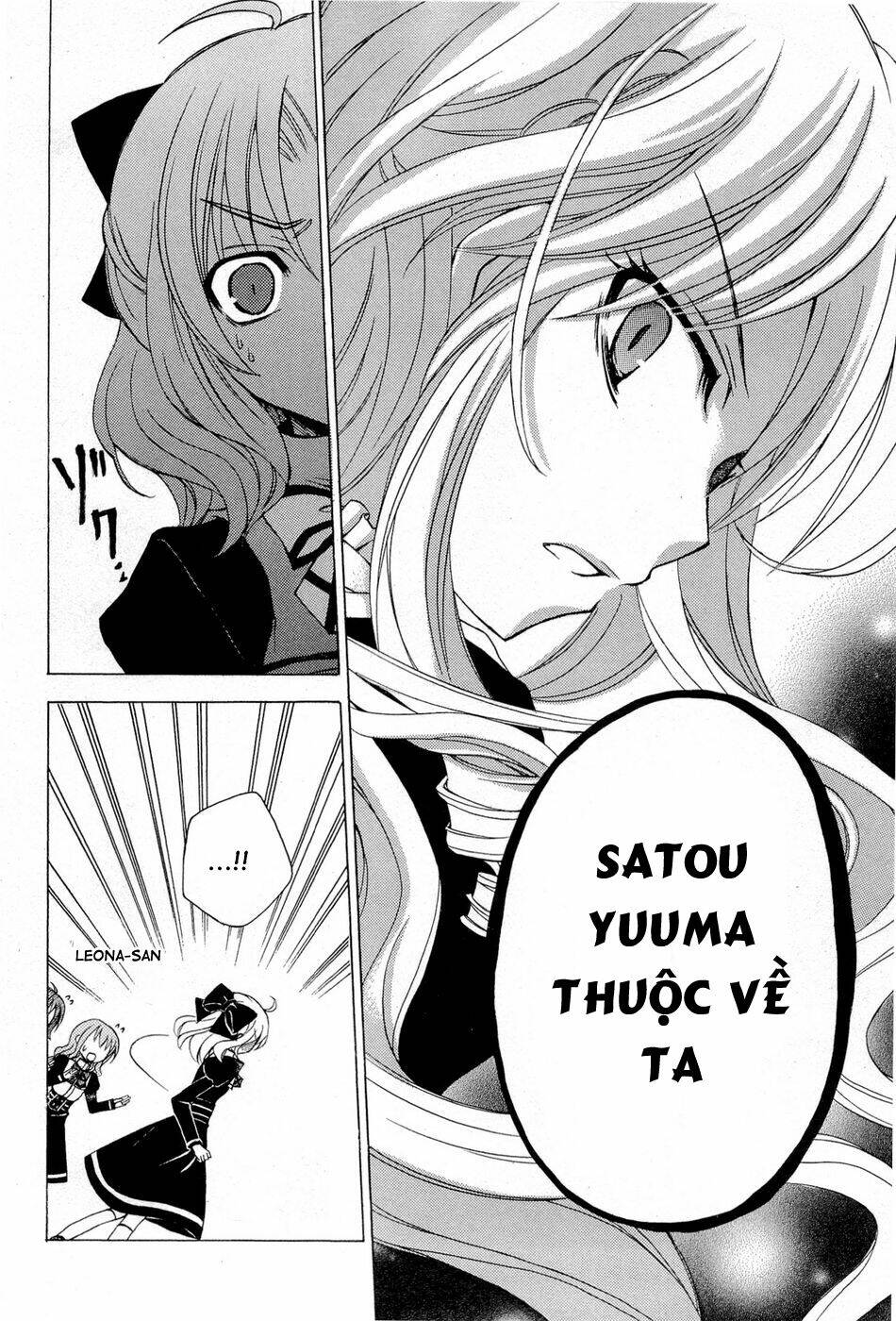 Zettai Joousei: Chapter 2