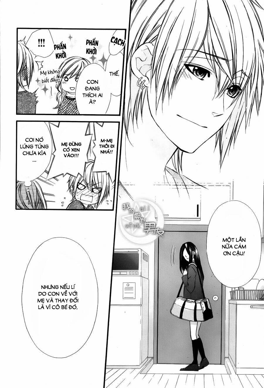 Kedamono Kareshi: Chapter 45