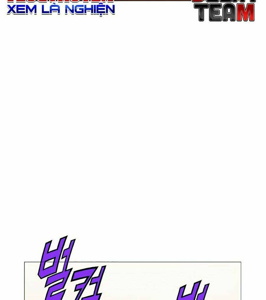 Thiên Võ Chiến Thần: Chapter 7