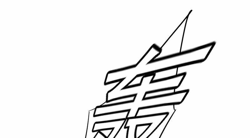 Lật Mặt: Chapter 15