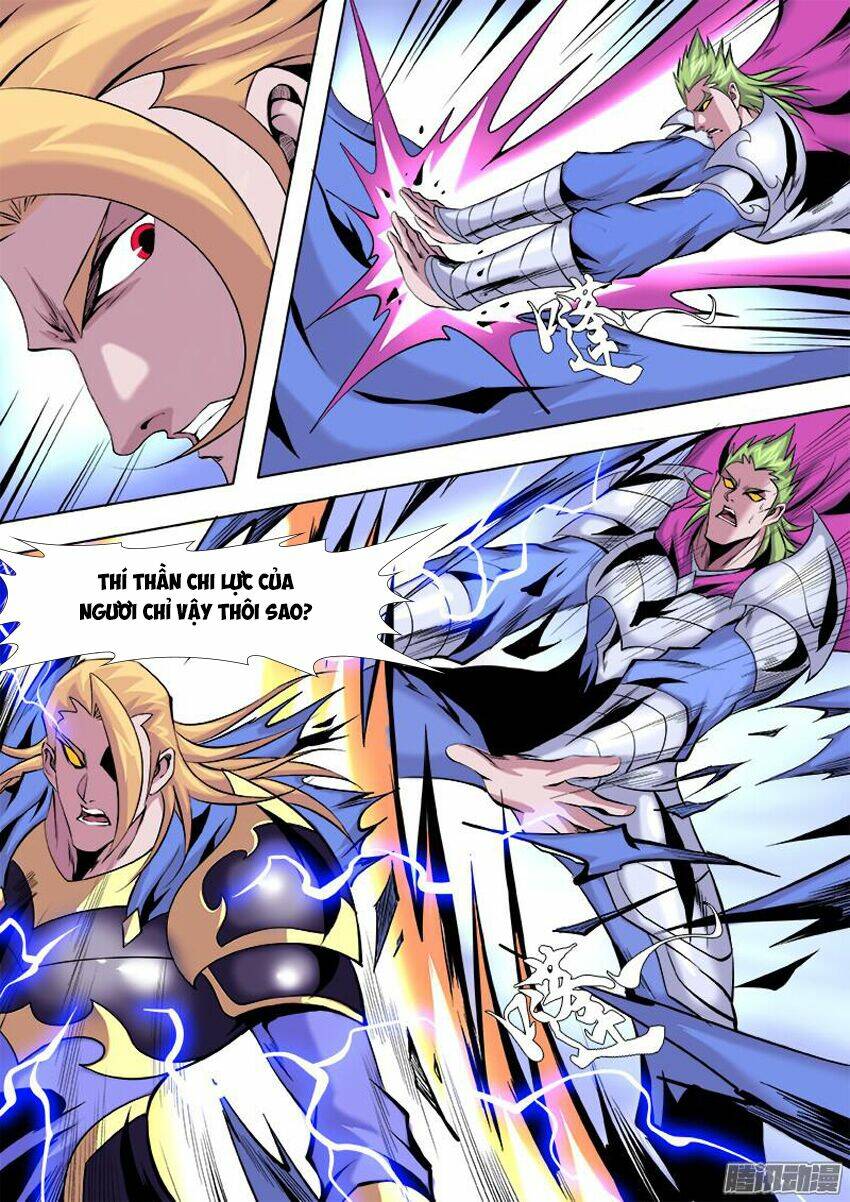 Thí Thần: Chapter 17