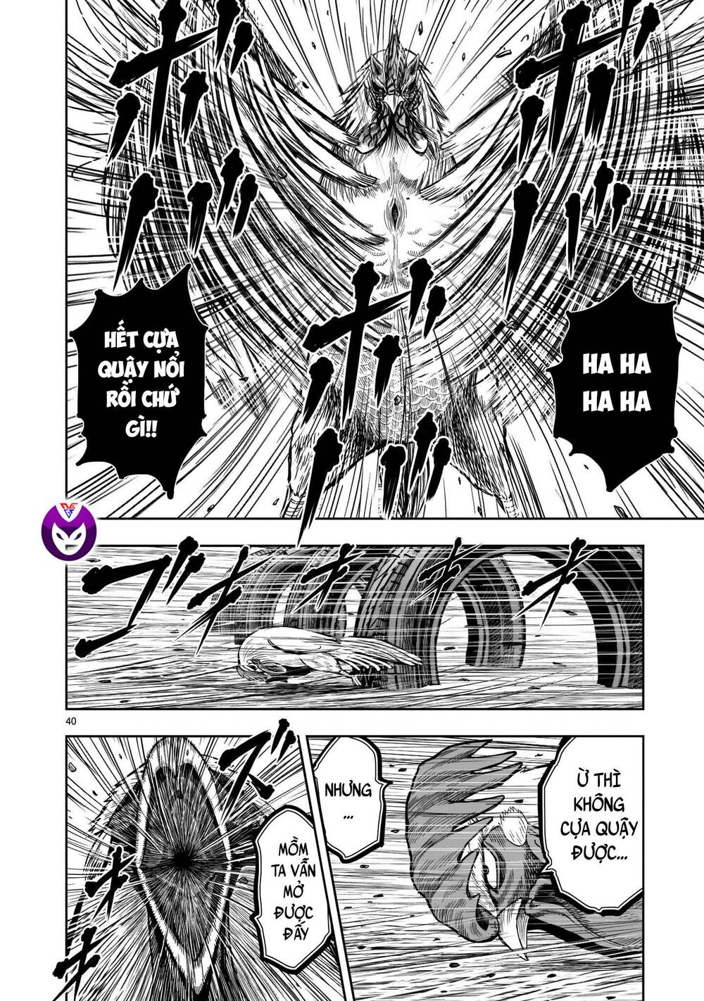 Cự Kê Chiến Ký: Chapter 11