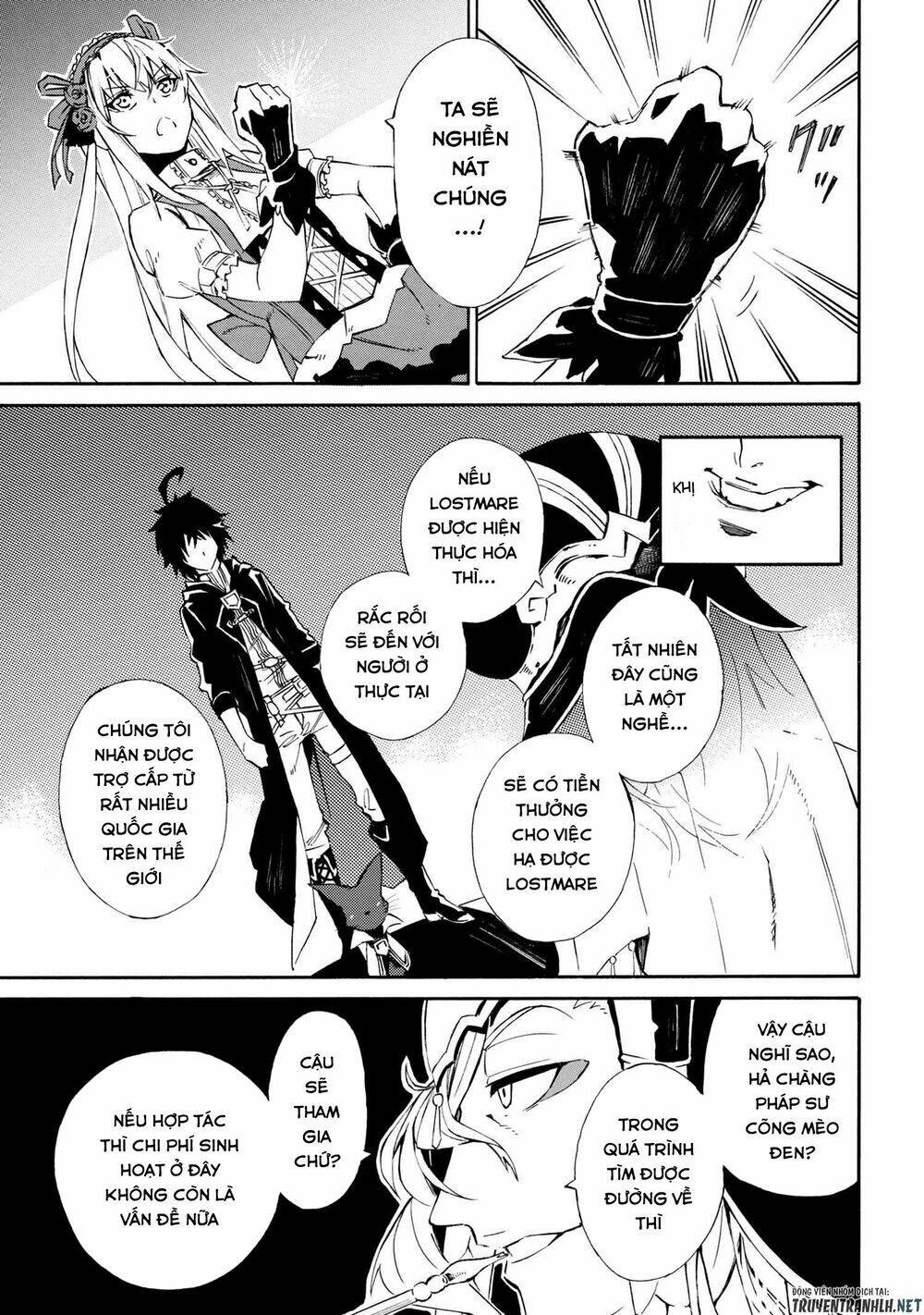 Mahou Tsukai To Kuroneko No Wiz Chronicle: Tasogare Mareless Ii: Chapter 2.2