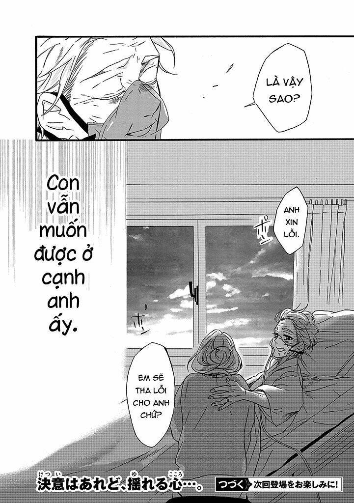 Will You Marry Me Again If You Are Reborn?: Chapter 7