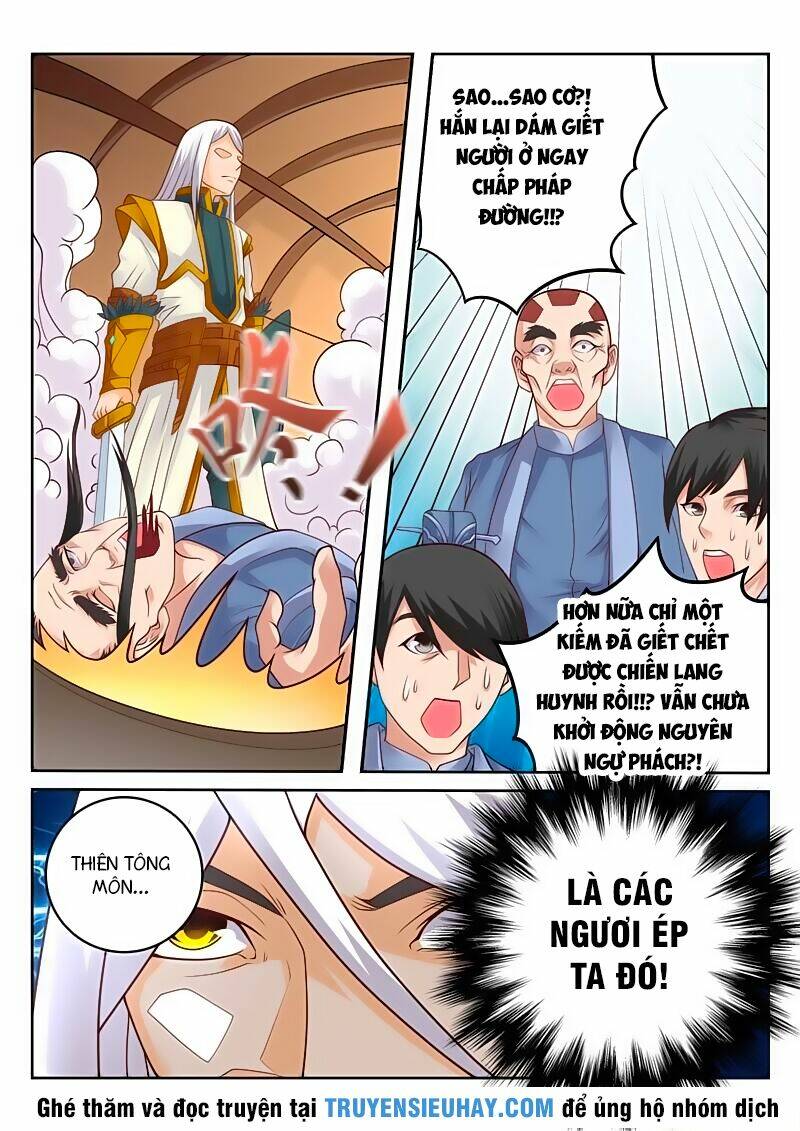 Linh Võ Đế Tôn: Chapter 118