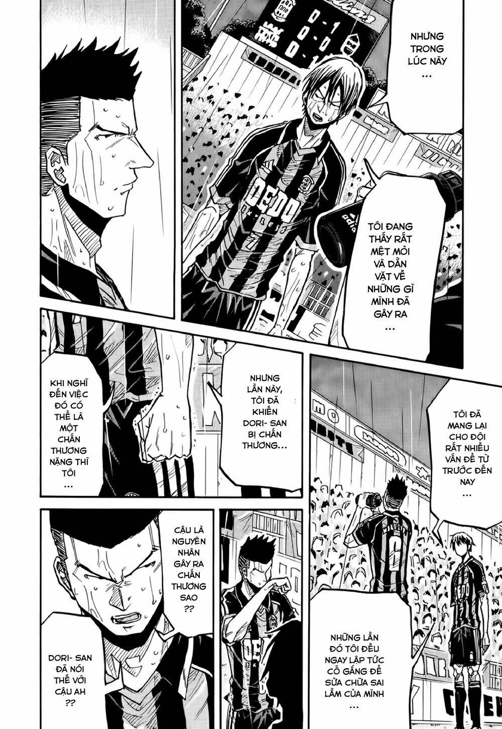 Giant Killing: Chapter 177