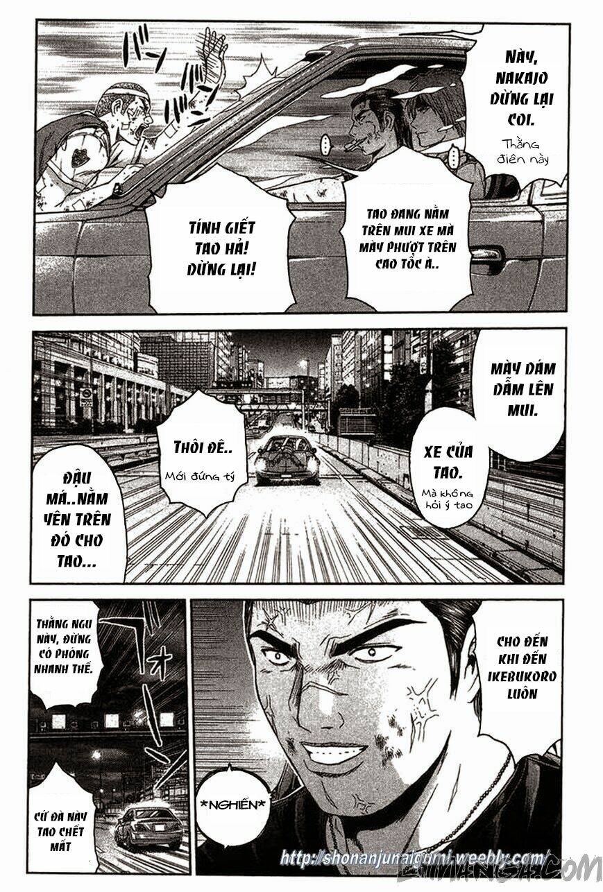 Ino-Head Gargoyle: Chapter 27