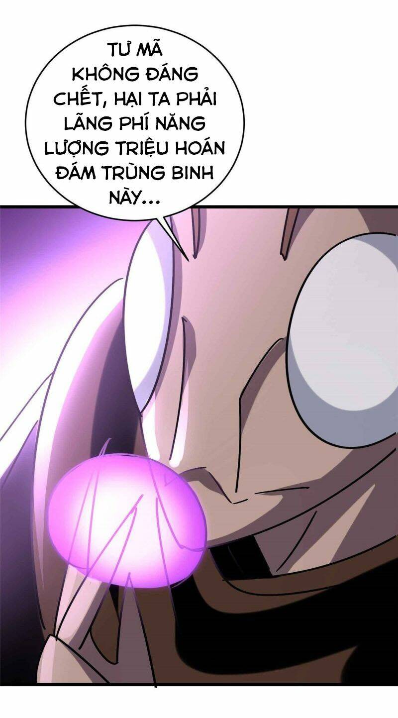 Vạn Giới Tiên Vương: Chapter 158