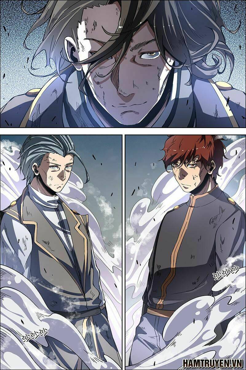 Ngạo Thế Cửu Trọng Thiên: Chapter 46.5