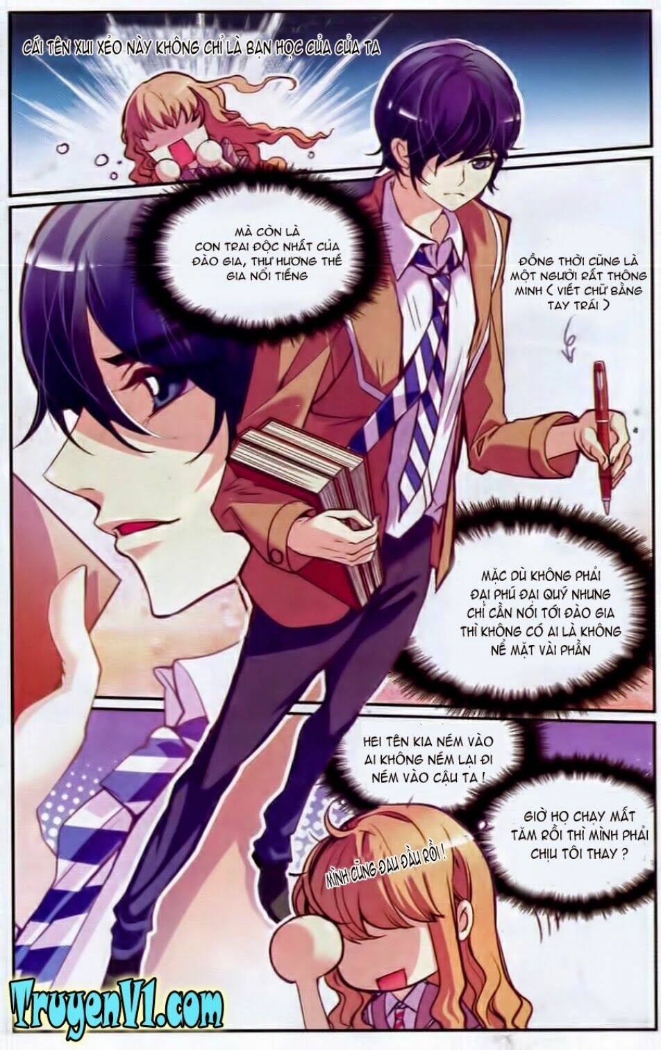 Địch Trần Tư Dị Văn Lục: Chapter 2