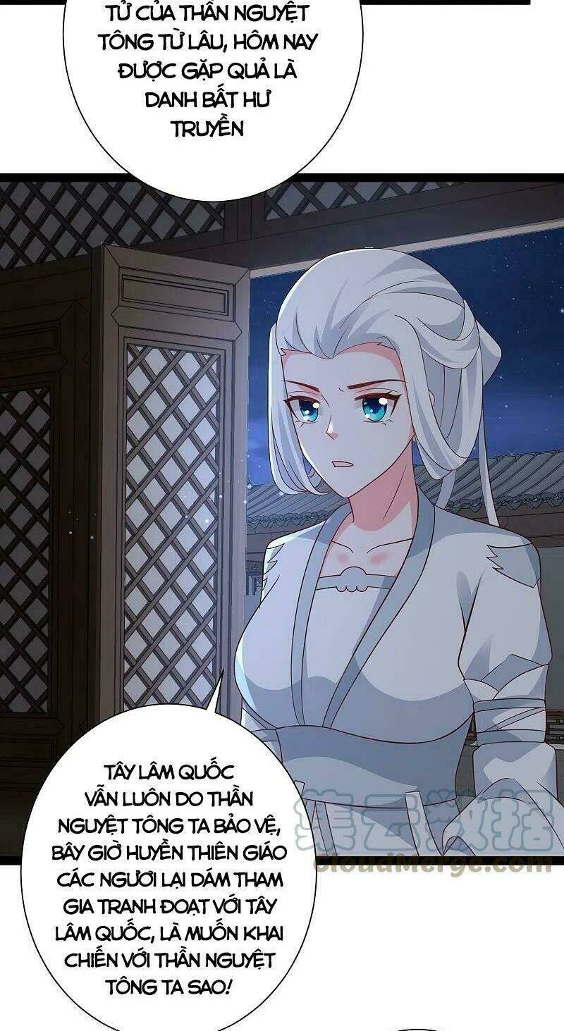 Tối Cường Vận Đào Hoa: Chapter 282