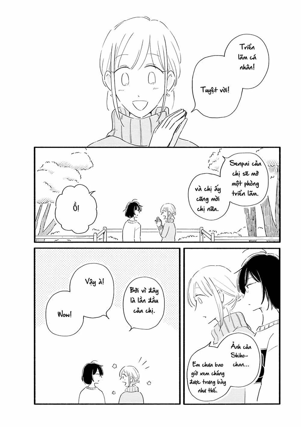 Moon And No Make-Up: Chapter 22
