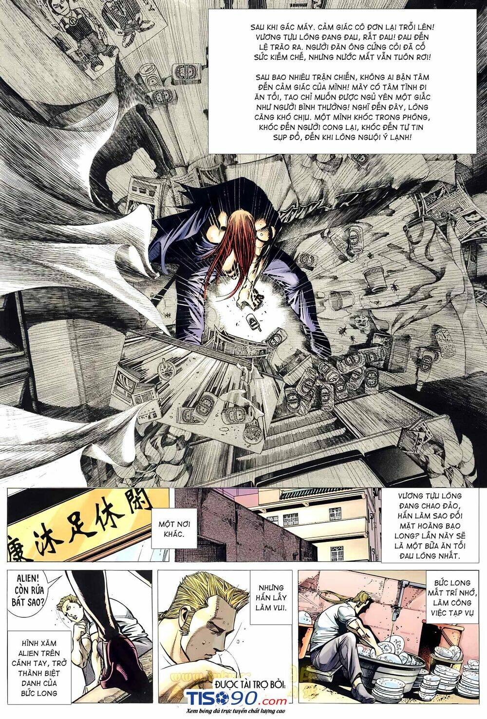 Hỏa Võ Anh Hùng: Chapter 122