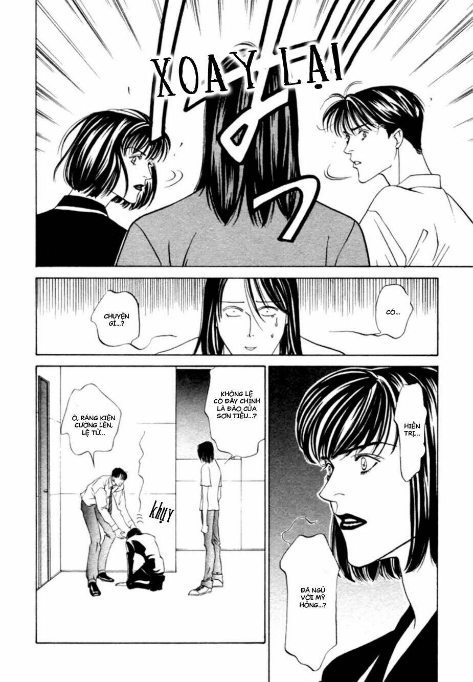 Lửa Tình Rực Cháy: Chapter 13