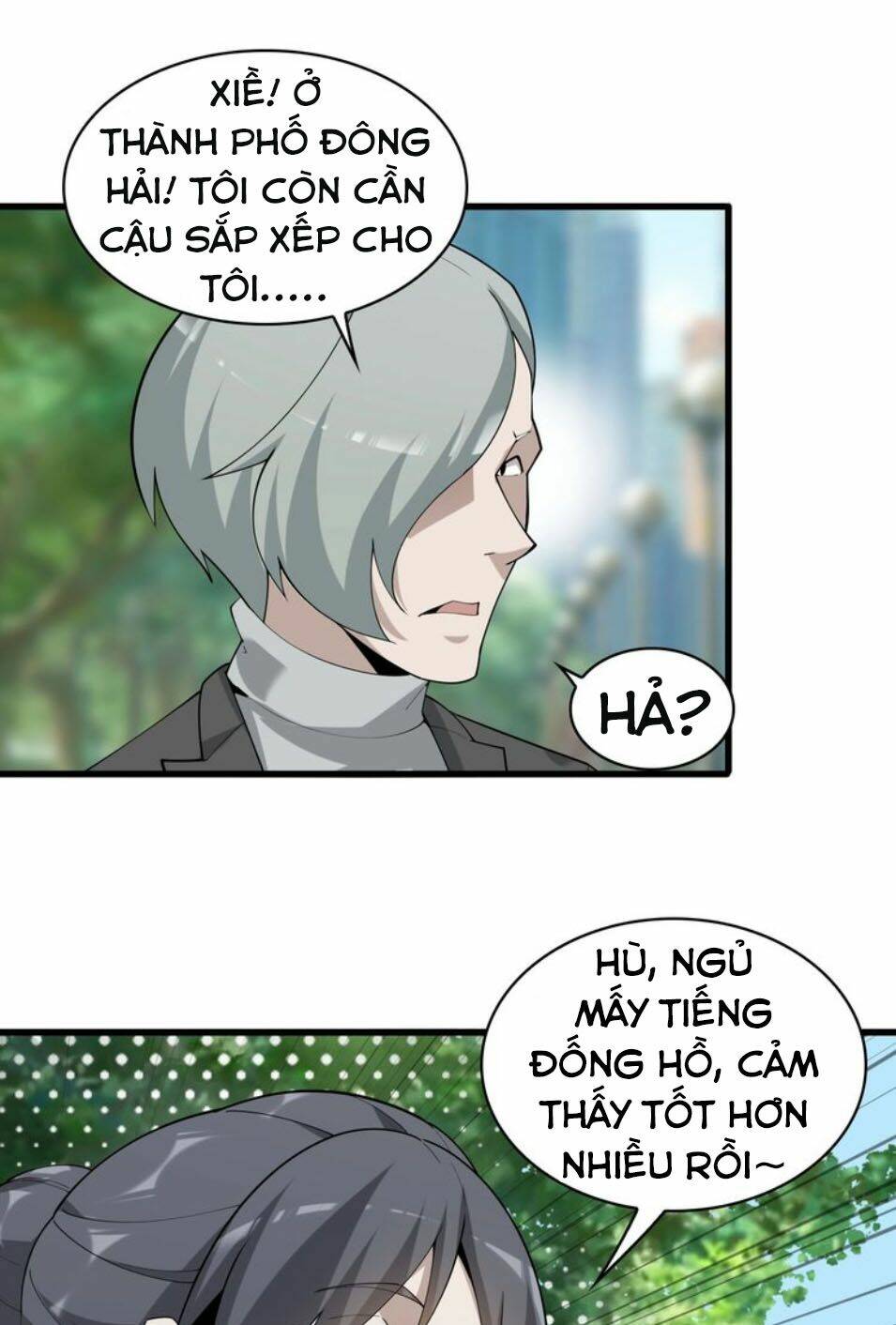 Siêu Cấp Đại Chủ Bạ: Chapter 46