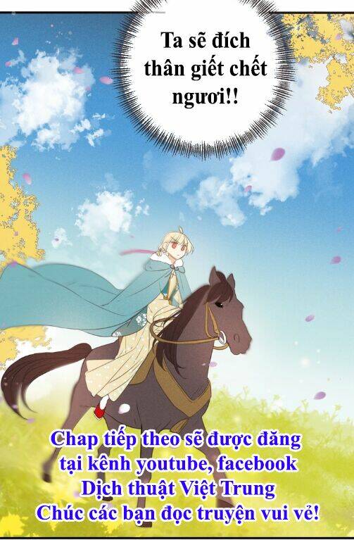 Bạn Trai Tôi Là Cẩm Y Vệ 2: Chapter 83