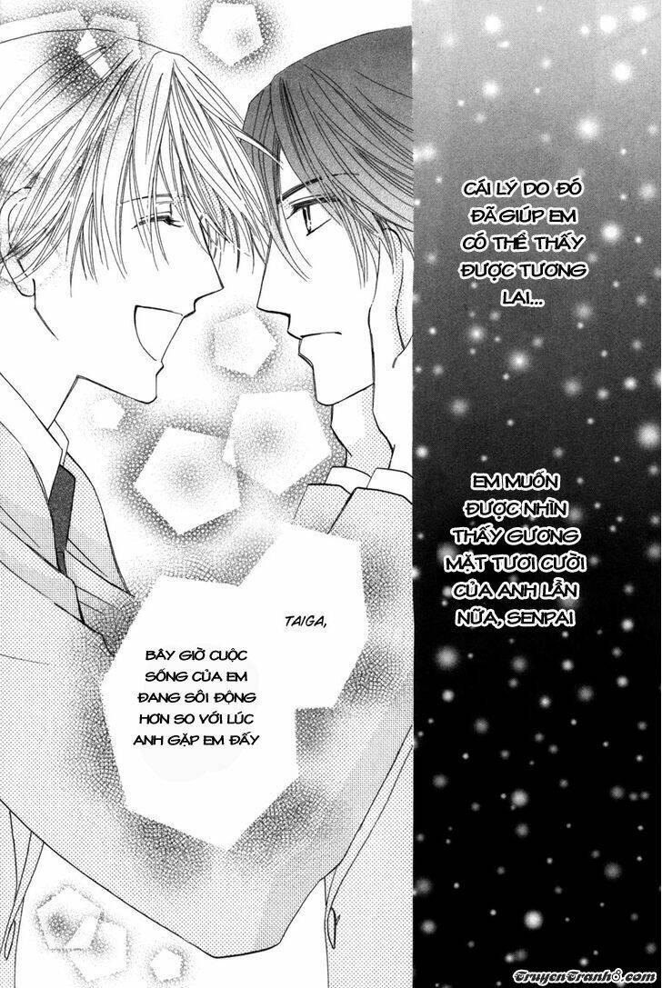 Moon Trick: Chapter 11.2