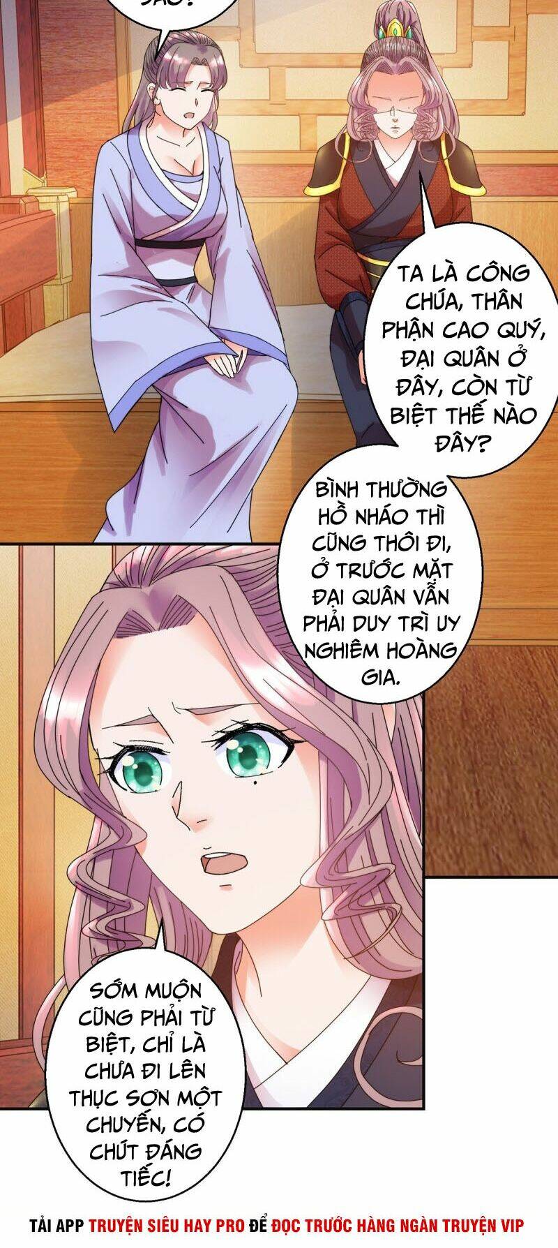 Sử Thượng Đệ Nhất Chưởng Môn: Chapter 170