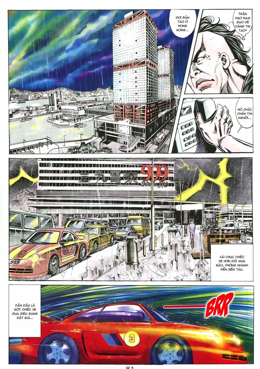 Người Trong Giang Hồ: Chapter 176: Lật thua thành thắng