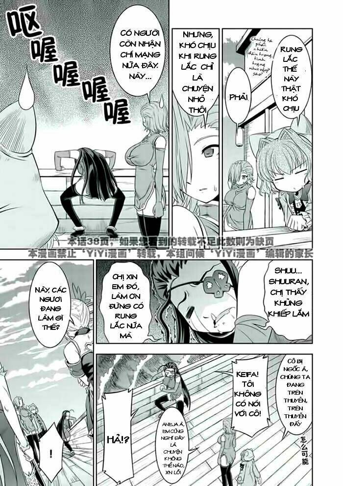 Shin Koihime Musou: Chapter 22