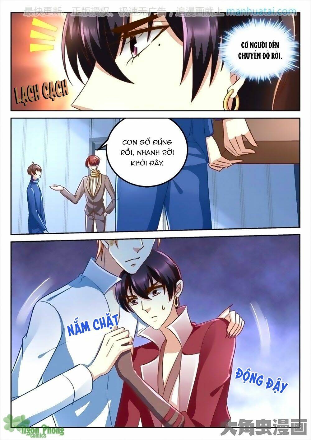 Tinh Hải Mê Long: Chapter 82