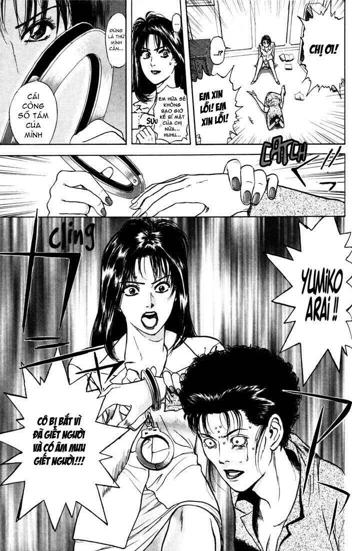 Psychometrer Eiji: Chapter 34