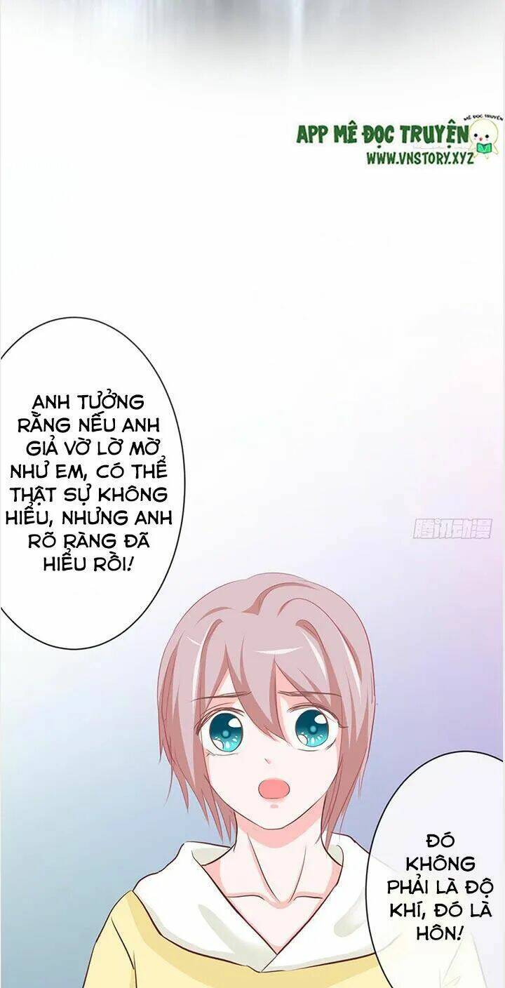 Cẩm Lý Thiếu Nữ Của Tôi: Chapter 29