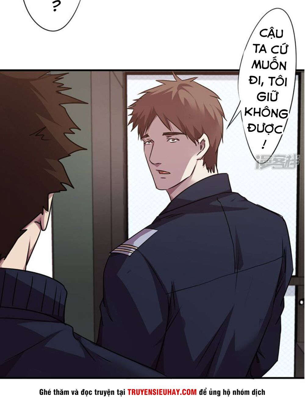 Tối Cường Nông Dân Hệ Thống: Chapter 103