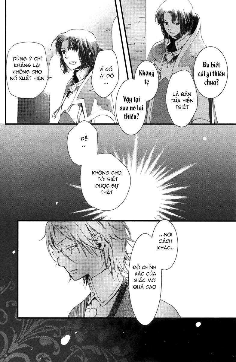Aruosumente: Chapter 2