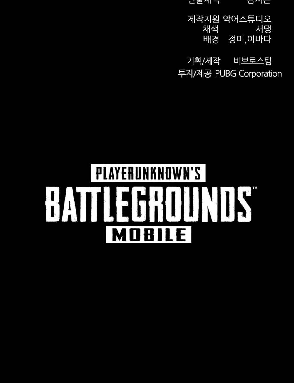 Pubg Meenbaekdoo: Chapter 3