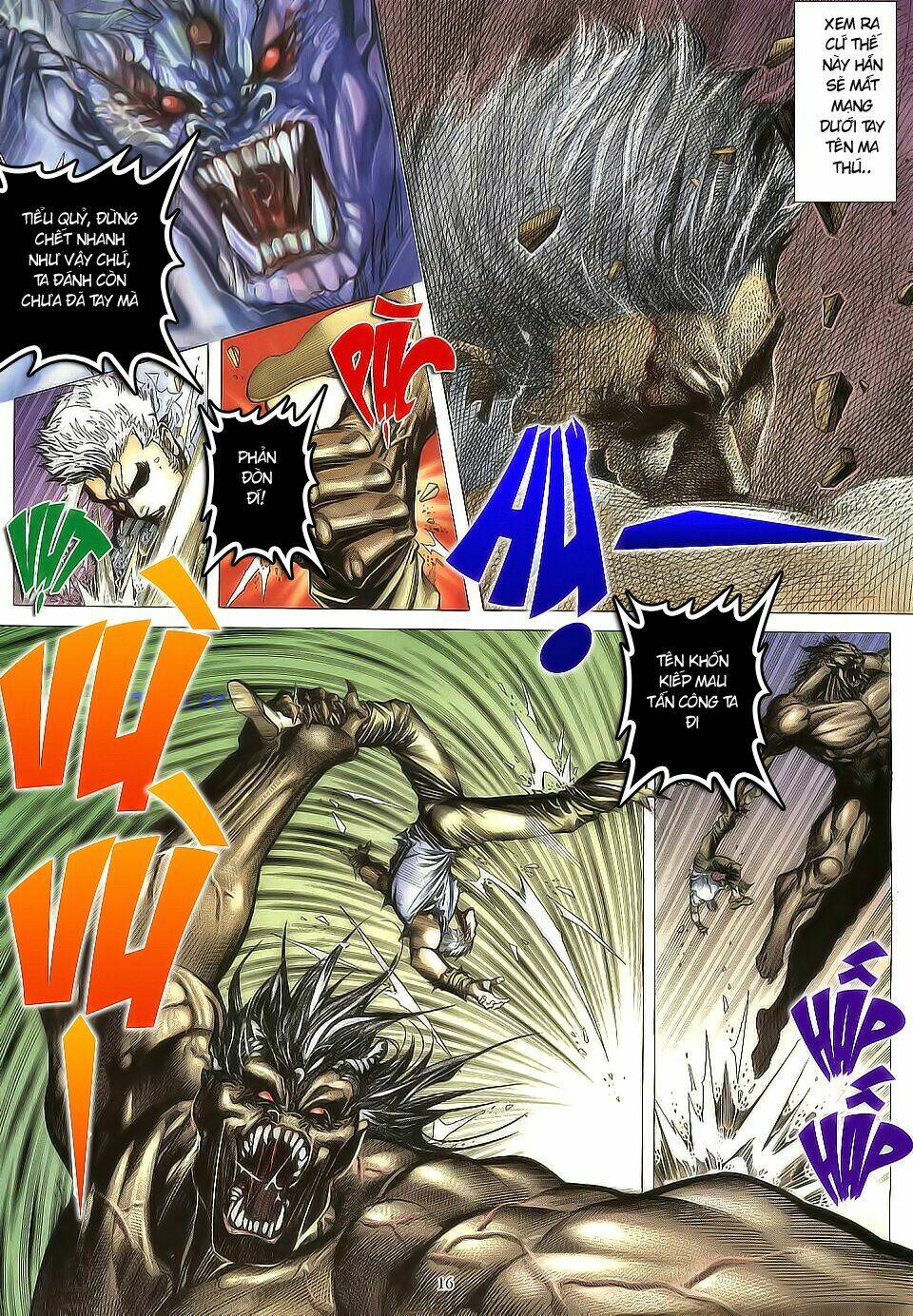 Chiến Thần Ký: Chapter 6