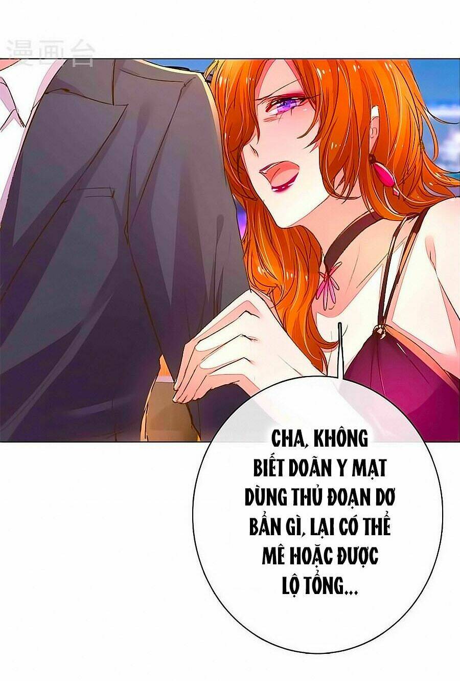 Hào Môn Tiểu Lãn Thê: Chapter 96