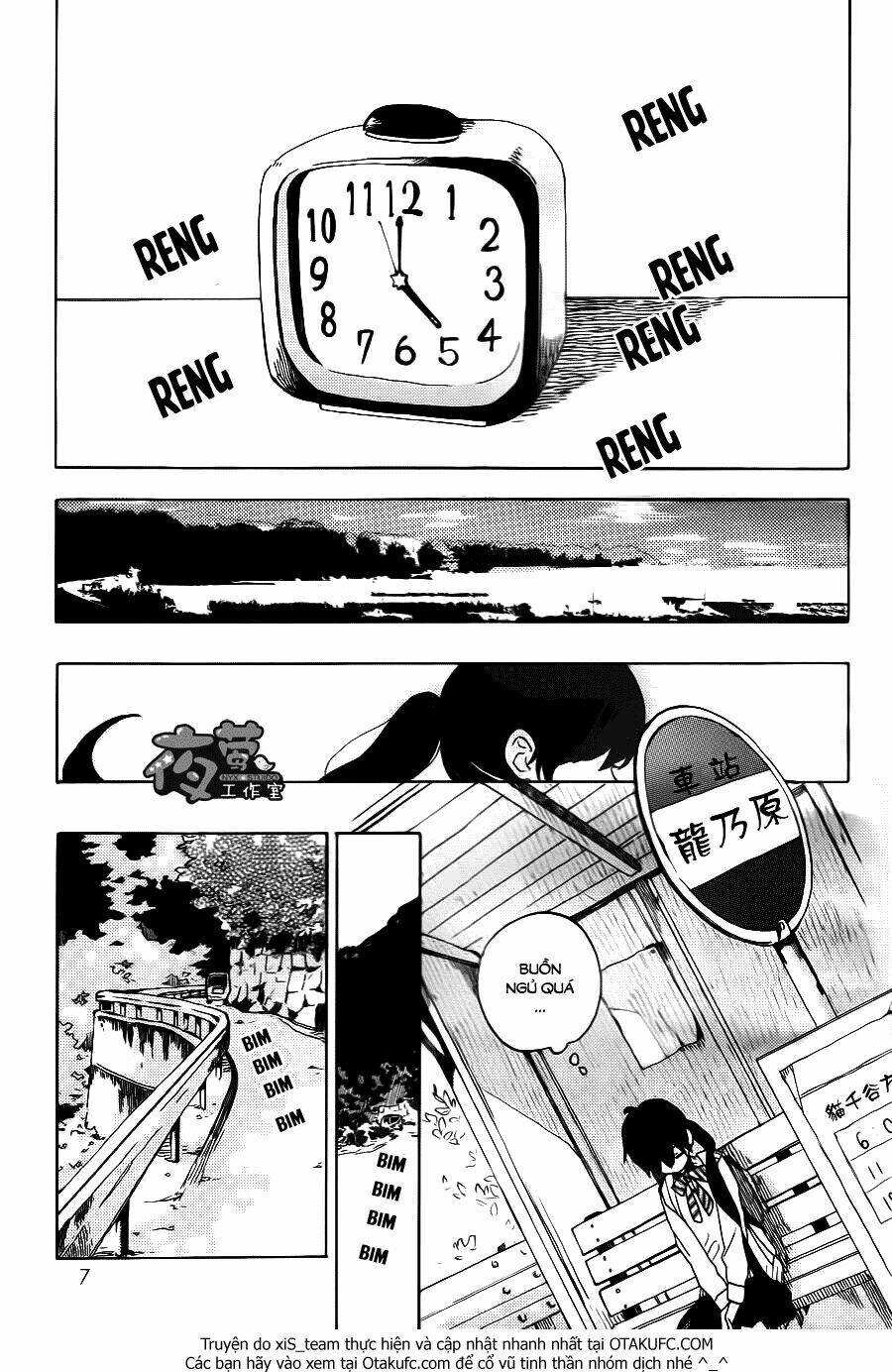 Cảm Xúc Ngọt Ngào: Chapter 1