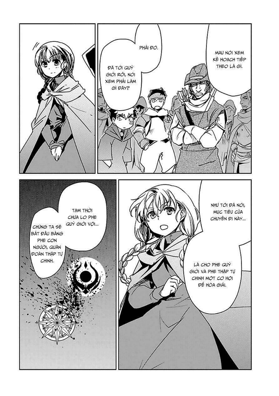 Maoyuu Maoh Yuusha: Chapter 43