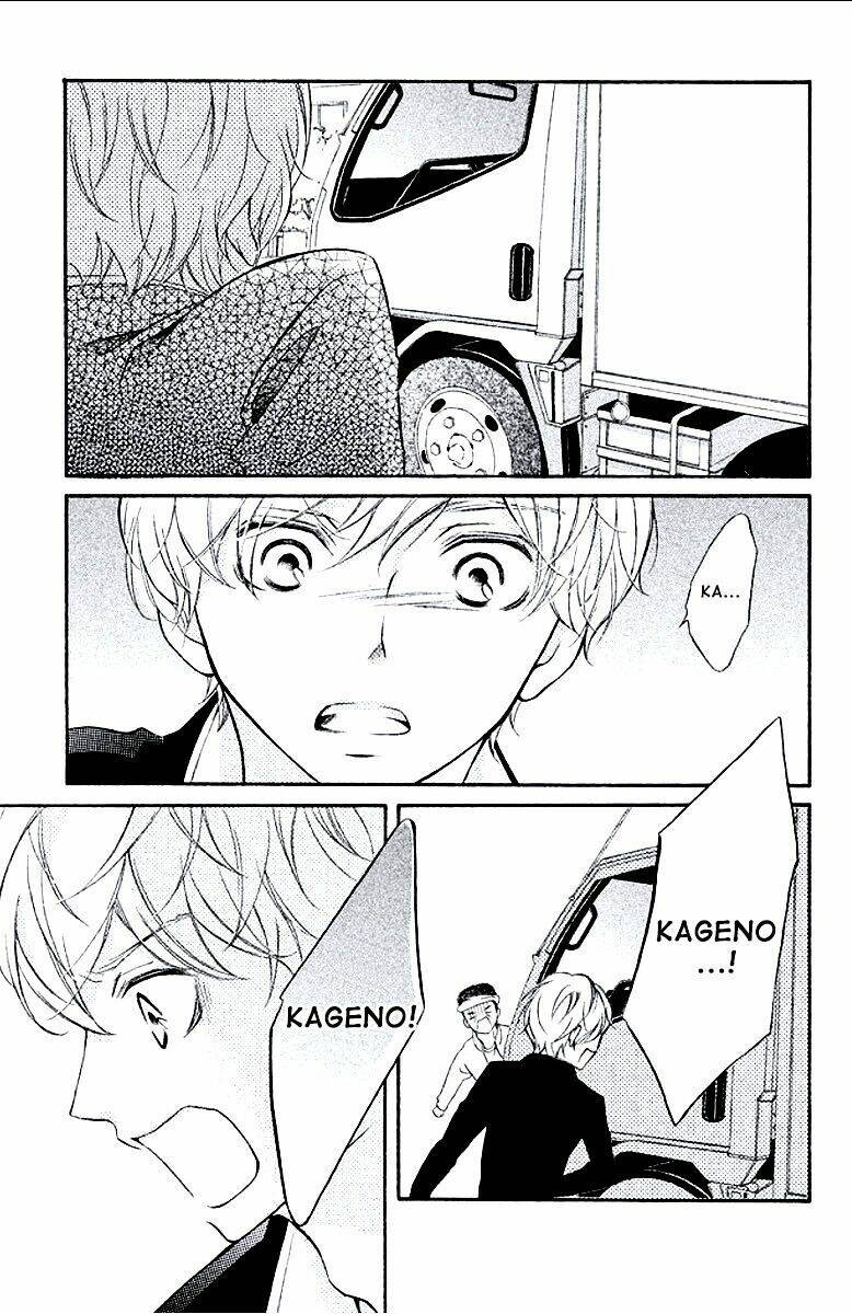 Kageno Datte Seishun Shitai: Chapter 9