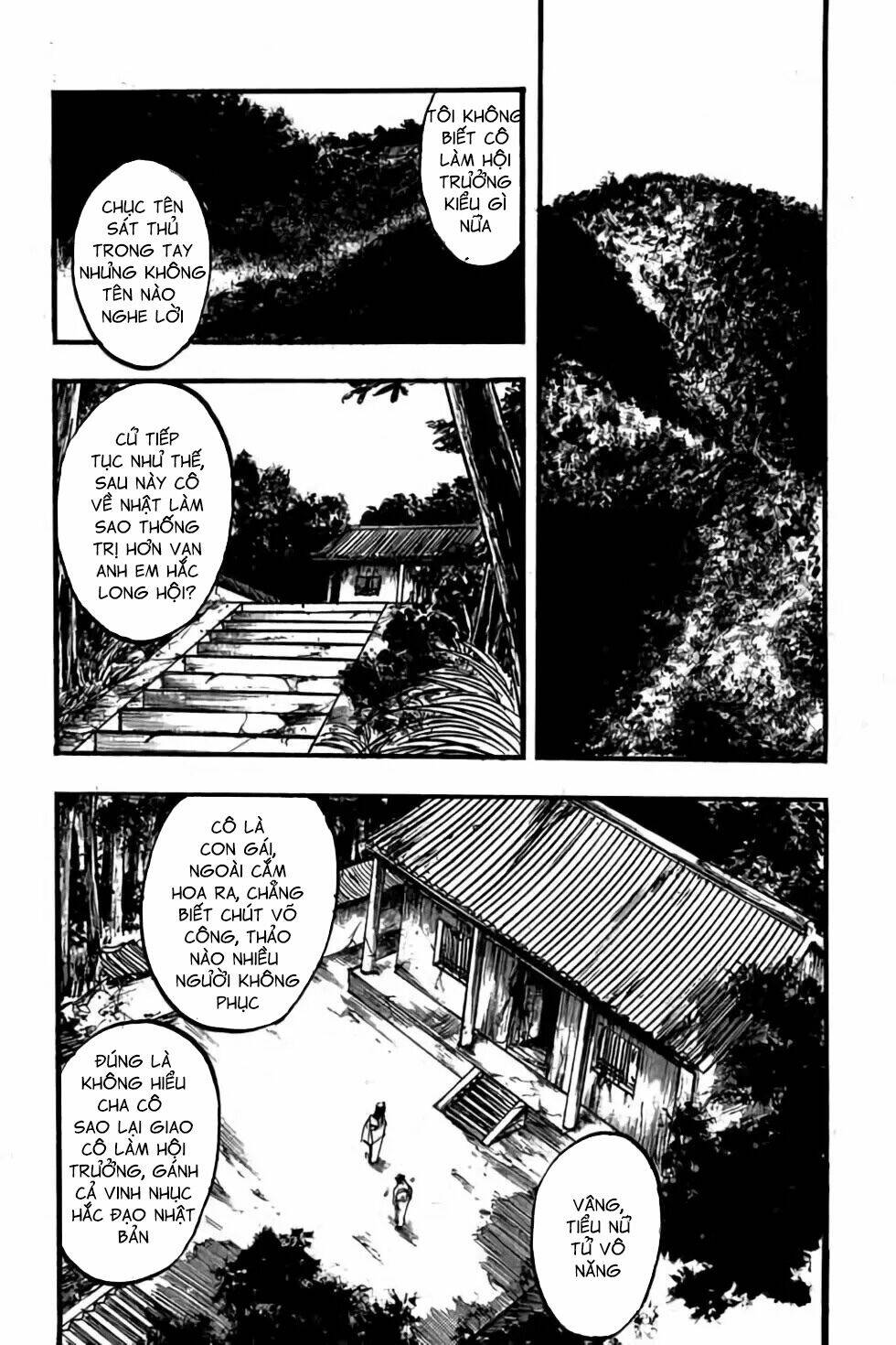 Hiệp Vương Liêu Thiêm Đinh: Chapter 76