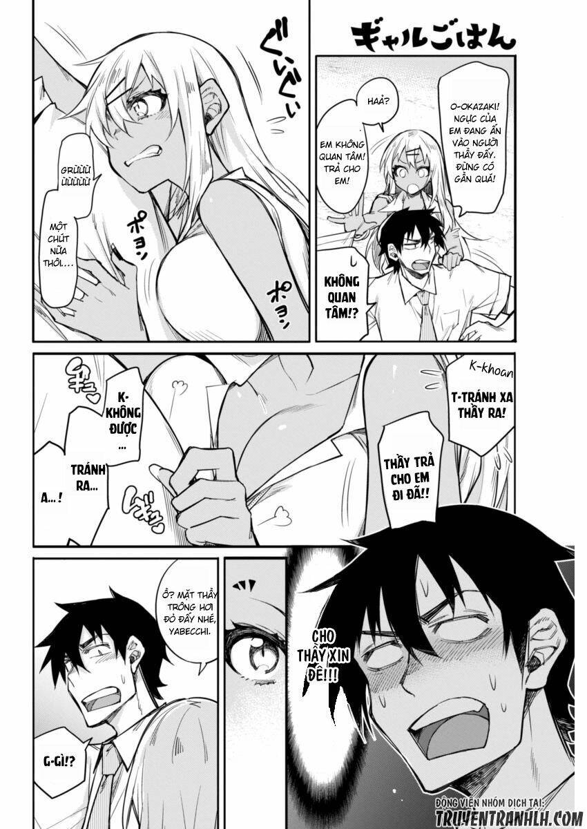 Gal Gohan: Chapter 12